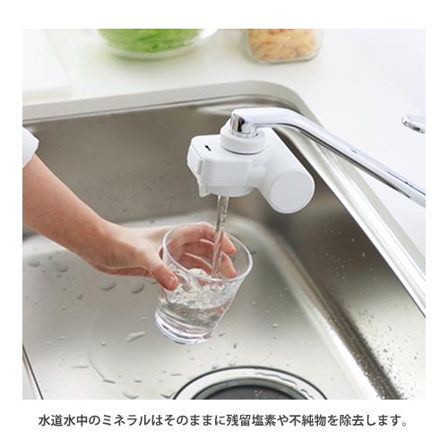 タカギ 蛇口直結型浄水器 mini Neo ホワイト : どっとカエールプラス