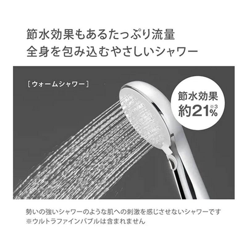 takagi キレイストシャワーミスト　 メタリック本体セット タカギ キレイストシャワーミスト メタリック本体セット : どっと