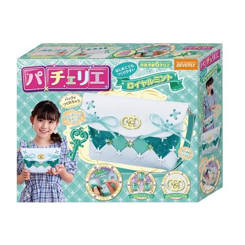 ビバリー　パチェリエ ロイヤルミント の商品画像