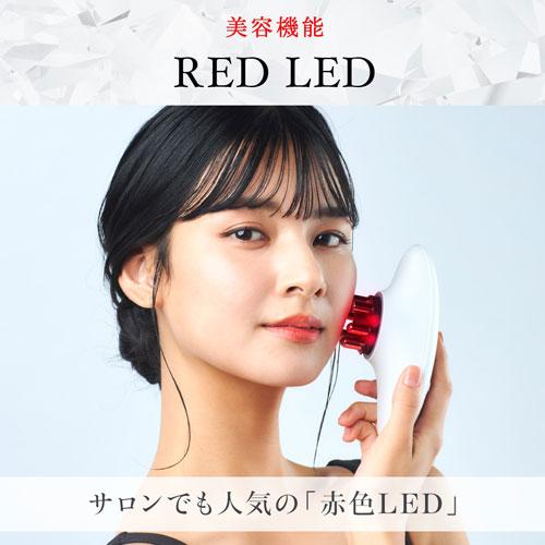 WAVEWAVE EMS Slim Esthe Plus スリムエステ 美顔器 : どっと