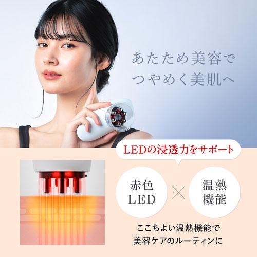 Slim Beaute EMS美容機器 WAVEWAVE EMS Slim Esthe Plus スリムエステ 美顔器 : どっと