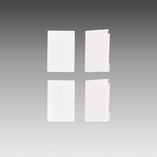 リヒトラブ　レタートレー用ジョインター | LIHIT LAB.