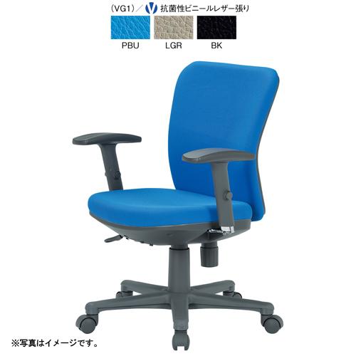 美容室セット面】RABBIT CAPTAIN II 椅子 ブラック※価格相談可 【公式