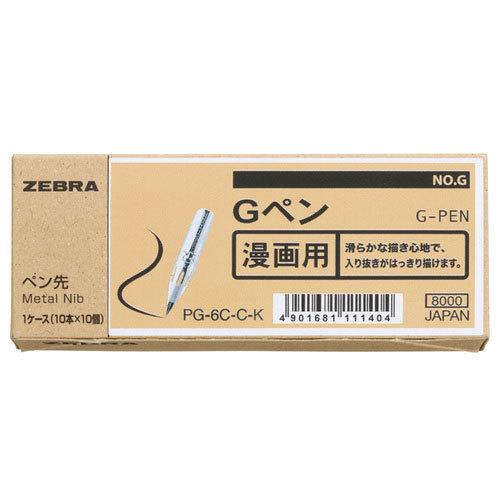 [圧倒的人気 本日発送 ] MBVJNGOIST5 (MBVJNGOIST5)