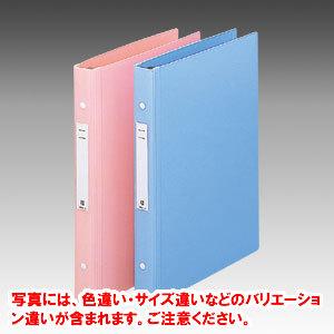 LIHIT LAB.（リヒトラブ） メディカルサポートブック・スタンダード A4