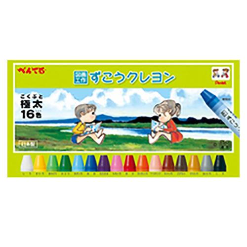 ぺんてる ずこうクレヨン 小学生 工作 図工 くれよん イラスト １６色セット Hbpscs Com Br