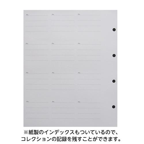 テージー　コインホルダー用スペアポケット 差替え台紙 スペアポケット B5・S型・4穴　3列4段台紙、1パック5枚入 |  | 04