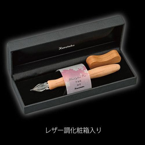 呉竹 ウッドガラスペン 千本桜 細字 : どっとカエールプラスワン