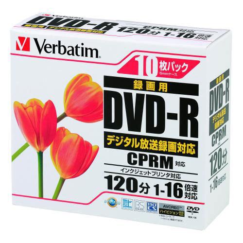●三菱ケミカルメディア　録画用　ＤＶＤ−Ｒ　１回録画タイプ　１−１６倍速対応 | 