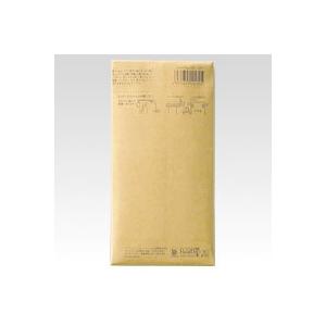 ●菅公工業　パースルバッグ　規格:写真サービス判用 | 