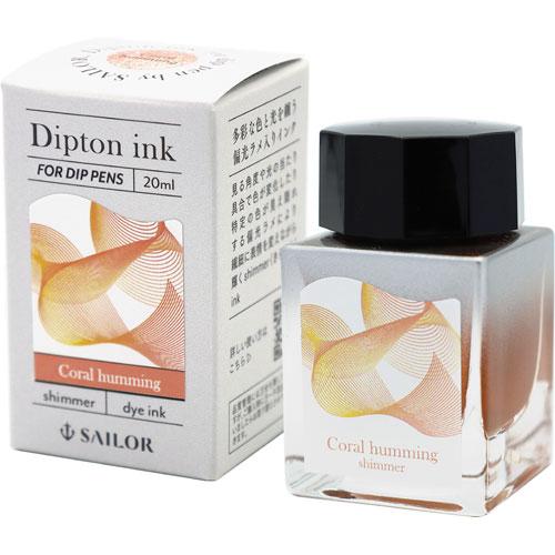 セーラー万年筆 つけペン用ボトルインク Dipton : どっと