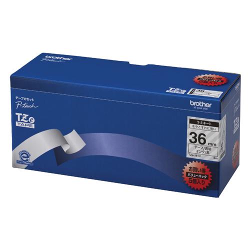 ブラザー工業 - 茶飲み友だち ラミネートテープ ＴＺｅ−１６１Ｖ キッチン、日用品、文具-その他キッチン、日用品、文具
