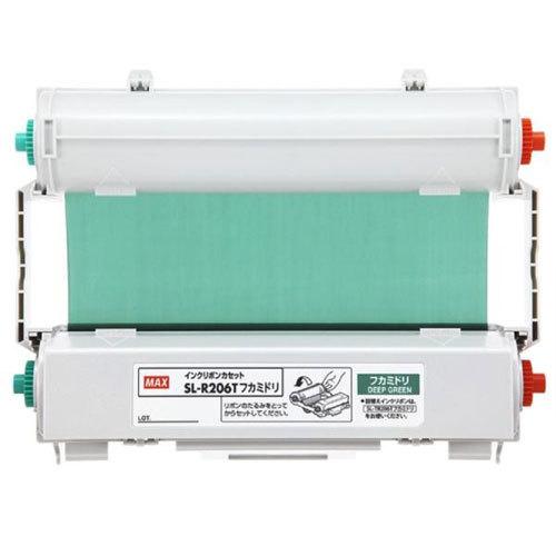 マックス　ビーポップ（Bepop）消耗品　インクリボン（フカミドリ）