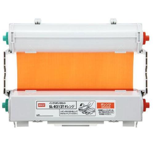 吉田刃物ZDP189文化包丁黒檀八角柄