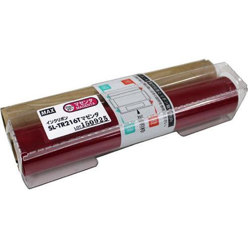 マックス　ビーポップ(Bepop)消耗品 SL-TR216T　詰替用インクリボン（マゼンタ）