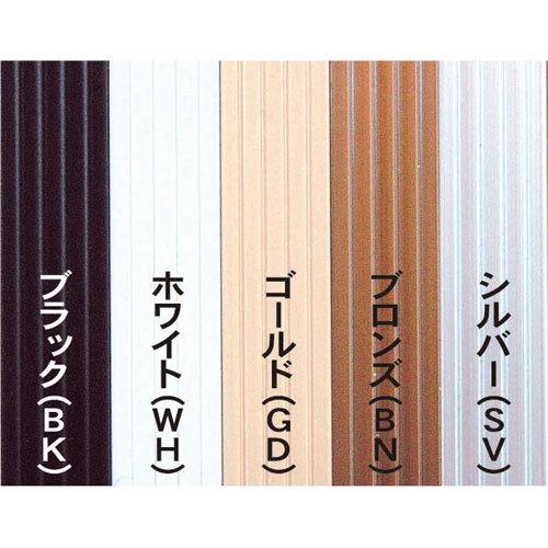アルテ　メーカー直送品 エコイレパネ　Ｂ０　Ｂ０（ホワイト）_1