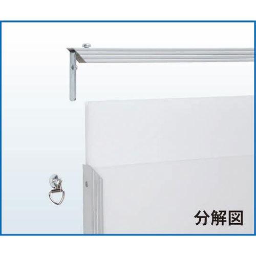 アルテ　メーカー直送品 エコイレパネ　Ｂ０　Ｂ０（ホワイト）_4
