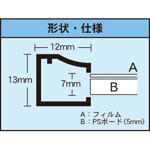 初版・絶版・希少】はねとびおなべ デンマークの民話 はねとびおなべ