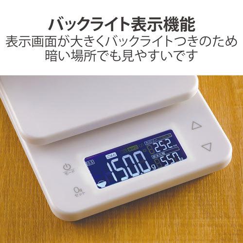 エレコム 送料無料 直送 キッチンスケール デジタルスケール 計量器 はかり カロリー計測 ｈｃｓ ｋｓａ０２ｗｈ ホワイト 名作