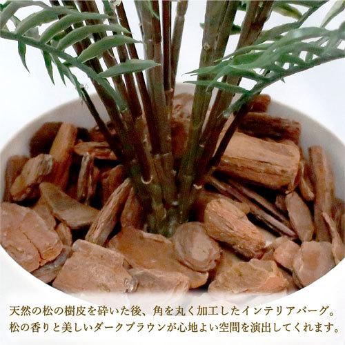 ササガワ　メーカー直送品　人工観葉植物　タマシダ　Ｍサイズ　高さ１００ｃｍ　フェイクグリーン　造花_4