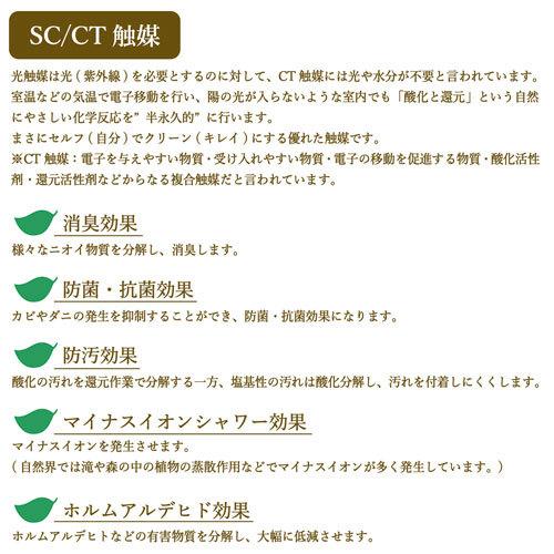 ササガワ　メーカー直送品　人工観葉植物　タマシダ　Ｍサイズ　高さ１００ｃｍ　フェイクグリーン　造花_7