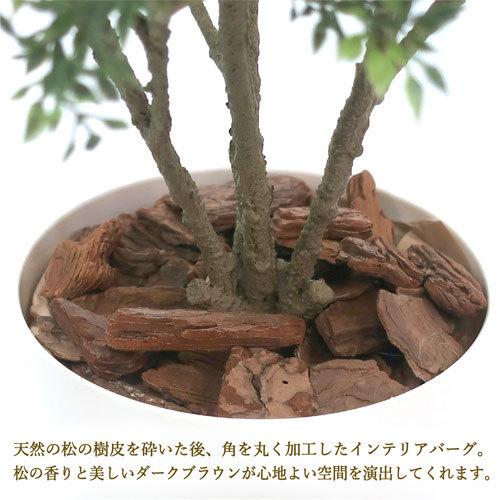 ササガワ　メーカー直送品　人工観葉植物　ティーリーフ　Ｍサイズ　高さ７０ｃｍ　フェイクグリーン　造花_4