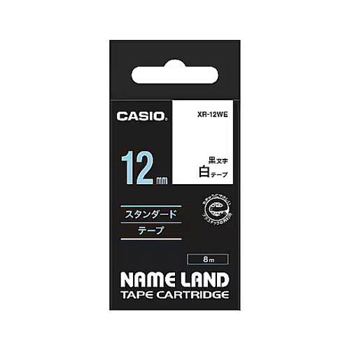 カシオ ネームランド用テープカートリッジ（白 黒文字） : どっと