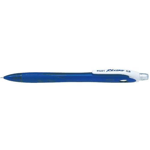 PILOT（パイロット） シャープペン レックスグリップ 0．5mm