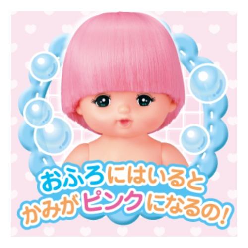 パイロット メルちゃん きほんのおせわセット : どっとカエールプラス