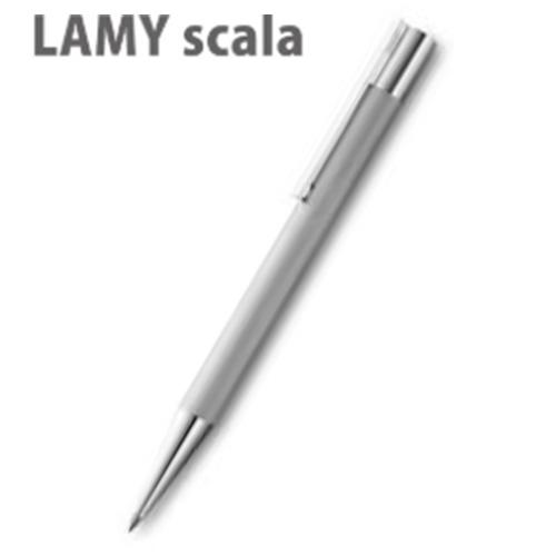 三菱鉛筆　LAMY(ラミー)  スカラ ステンレス ペンシル（ステンレス） | 