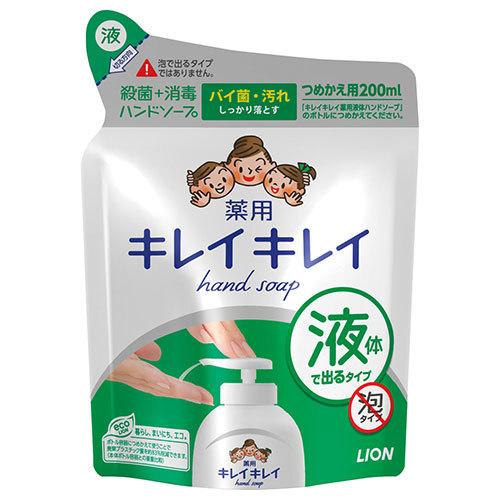 ●ライオン　キレイキレイハンドソープ　薬用液体ハンドソープ | 