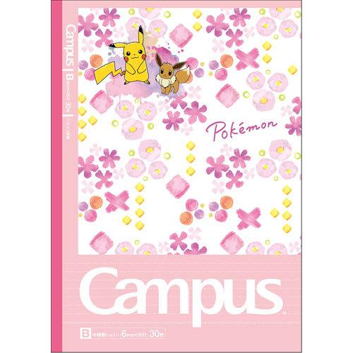 ショウワノート キャンパスノート B５ キャラクター ドット入り ピカチュウ ポケットモンスター 学習 束ノート ５冊パック ｂ罫 一番の贈り物 ポケットモンスター