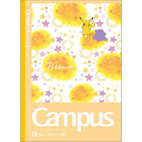 ショウワノート キャンパスノート B５ キャラクター ドット入り ピカチュウ ポケットモンスター 学習 束ノート ５冊パック ｂ罫 一番の贈り物 ポケットモンスター