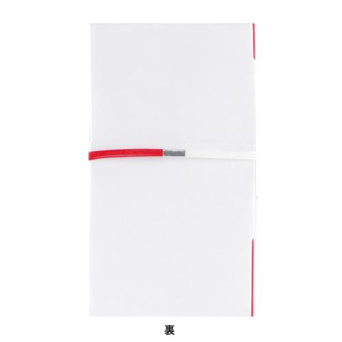 ●マルアイ　赤白５本花結　字なし | マルアイ | 01