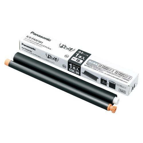 パナソニック　ＦＡＸ用インクフィルム | Panasonic