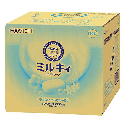 牛乳石鹸　ミルキィボディソープ  業務用 | 
