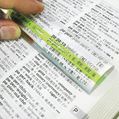 ●共栄プラスチック　カラーバールーペ　３０ｃｍ（グリーン） |  | 02