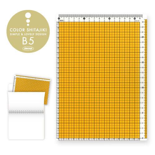 共栄プラスチック　カラー方眼下敷 下敷き したじき　B5判（イエロー） | 