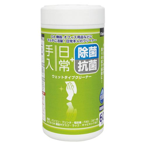●ナカバヤシ　ウェットタイプクリーナー　日常手入　除菌・抗菌　ボトル６０枚 | 