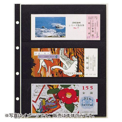 B.A.P アルバム コレクション B.A.P アルバム コレクション