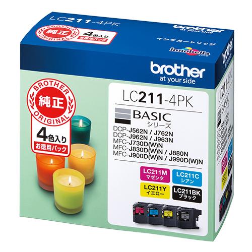 ●ブラザー　インクジェットカートリッジ LC211-4PK ブラザー用 純正　 | ブラザー工業