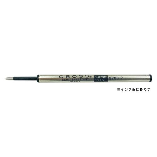 クロス　ボールペン替芯｜dotkae-ru02
