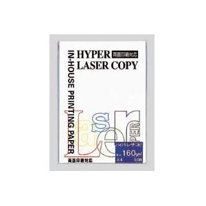 ●伊東屋　ハイパーレーザーコピー　Ａ４判　１６０ｇ　ホワイト | 