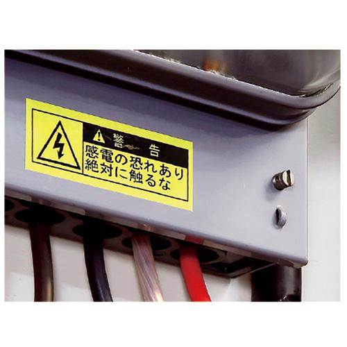 マックス　ビーポップ（Bepop） ミニ PM-3600　PC接続専用 PM-3600_1