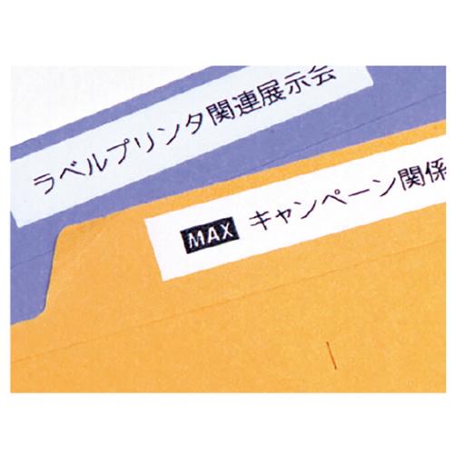 マックス　ビーポップ（Bepop） ミニ PM-3600　PC接続専用 PM-3600_4