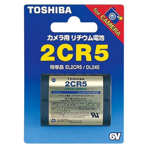 ●東芝　カメラ用リチウム電池　形式：６Ｖ | 