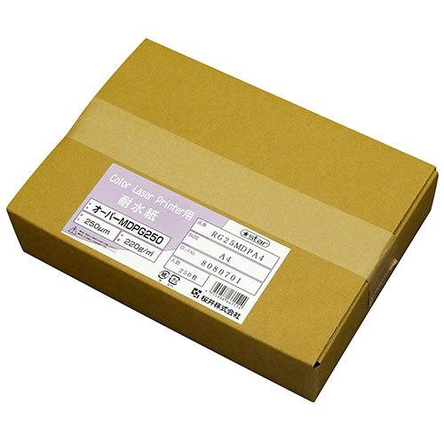 桜井　耐水紙　（片面光沢）　オーパーＭＤＰＧ２５０　２２０ｇ／ｍ２　Ａ４　２５０枚（シロ）