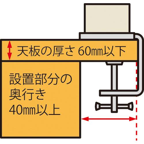 ●セキセイ　テレフォンアーム　フレックスタイプ |  | 02