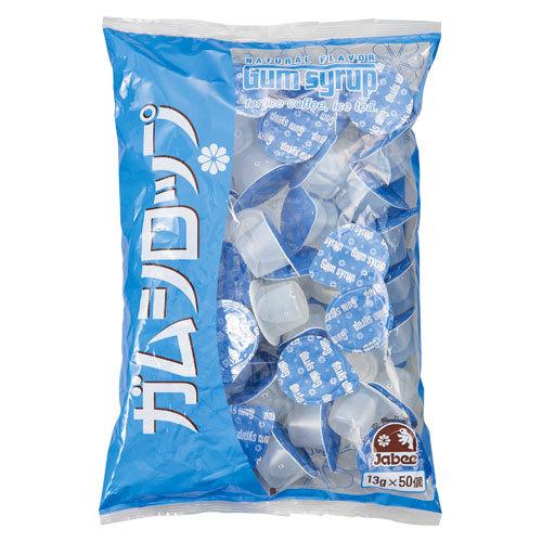 ポーションガムシロップ　ポーションガムシロップ１３ｇ | 