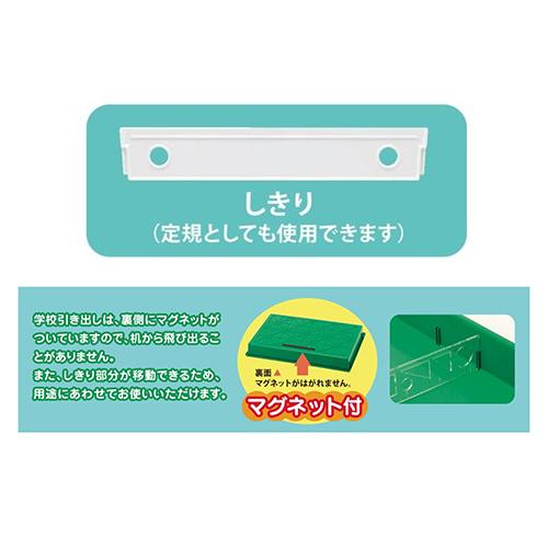 銀鳥産業 学校引き出し A3 283-057（イエロー） : どっとカエール